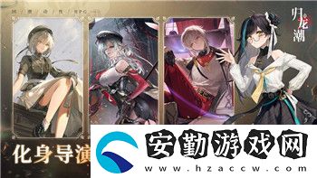 火炬之光手游關(guān)服