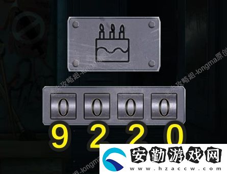 黑烏鴉之魂契攻略大全
