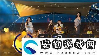 波西亞時(shí)光南瓜房子的樣式與設(shè)計(jì)理念
