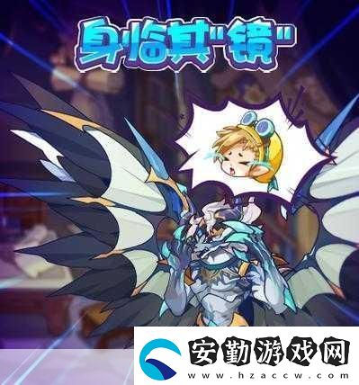 巴哈姆特震撼降臨！洛克王國(guó)新年費(fèi)寵物技能全揭秘
