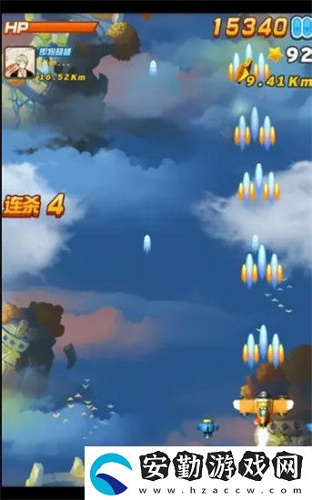 全民飛機大戰(zhàn)有哪些實用技巧