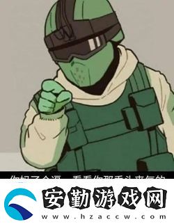瘋狂星期四梗意思含義是什么