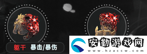 崩壞星穹鐵道黃泉培養(yǎng)攻略大全