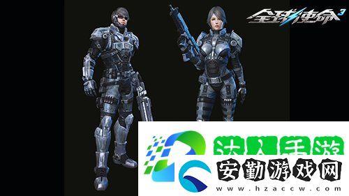 軍需補給箱UP全球使命3喜迎蛇年好運連連