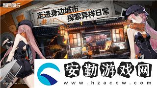量子破碎幀率多少合適