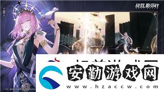 NS忍者神龜施萊德的復(fù)仇角色分析與未來(lái)劇情發(fā)展展望
