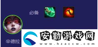 s12咖啡復蘇猴陣容搭配技巧