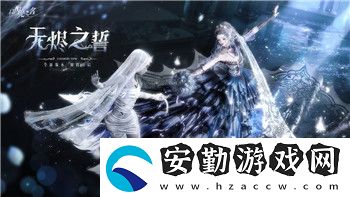 萬國覺醒怎么找朋友