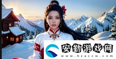 大地資源二中文免費觀看是如何提升觀影體驗的