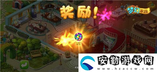 全員PK爭(zhēng)第一