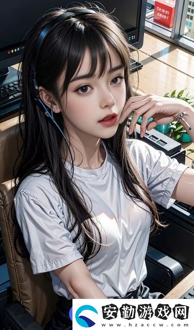 如何輕松享受完整的成全在線觀看