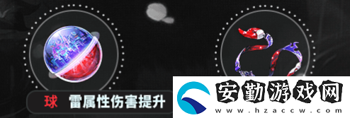 崩壞星穹鐵道黃泉培養(yǎng)攻略大全