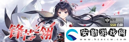 拂曉