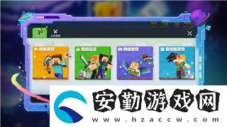 三國(guó)志幻想大陸陣容戰(zhàn)魂搭配推薦——提升戰(zhàn)力的終極指南