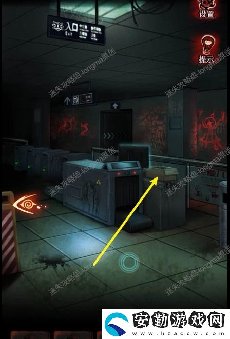 黑烏鴉之魂契攻略大全