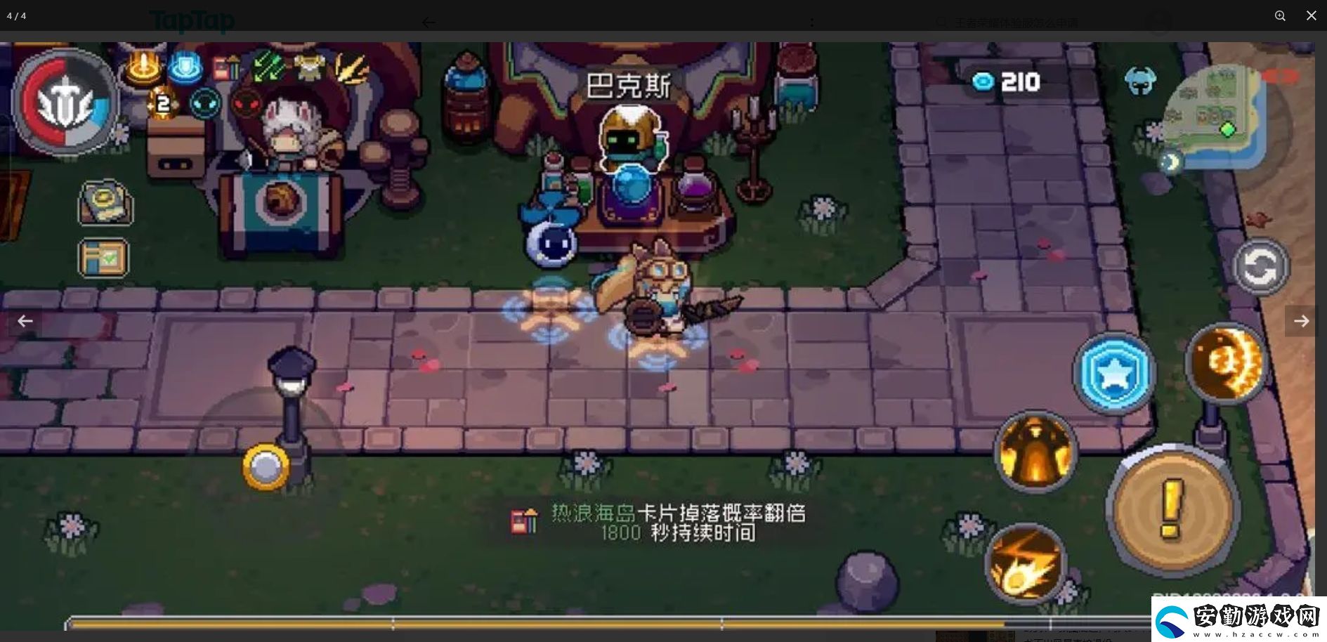 元?dú)怛T士前傳卡片獲取途徑