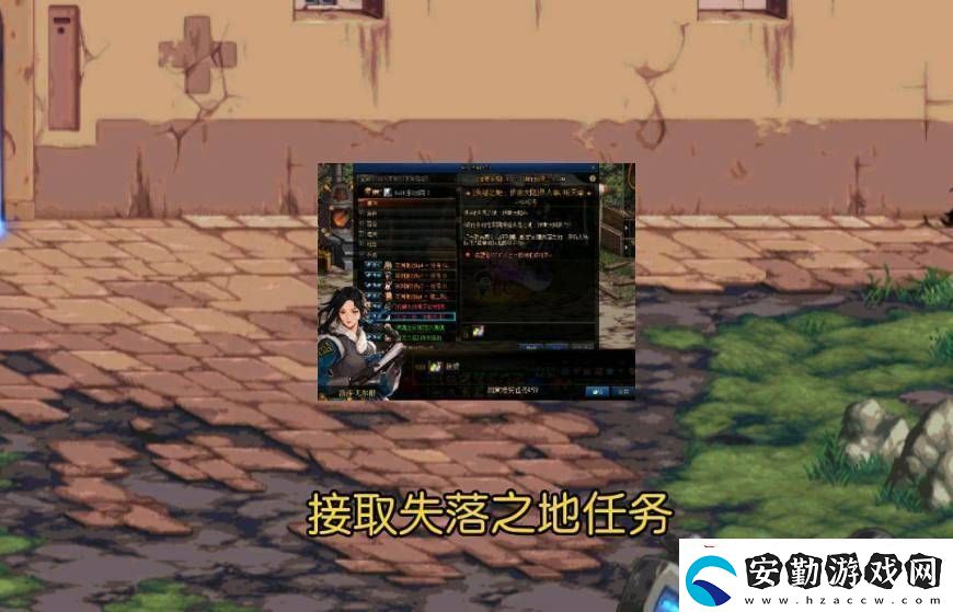 dnf風(fēng)暴逆鱗在哪里進圖