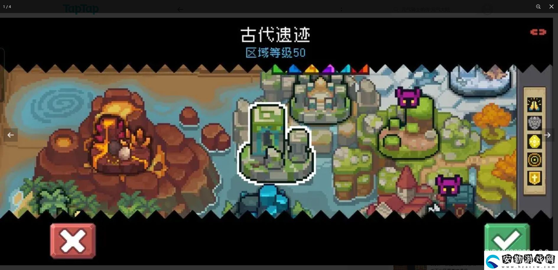 元?dú)怛T士前傳卡片獲取途徑