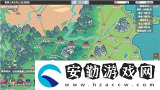 麻布仔大冒險