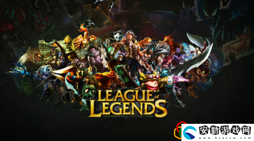 lol11.23符文有什么改動(dòng)