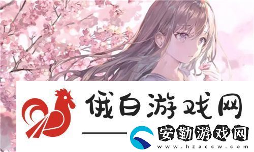 乳庭亂互換