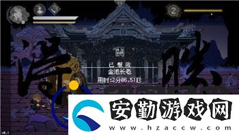 刺客信條奧德賽的馬怎么召喚出來