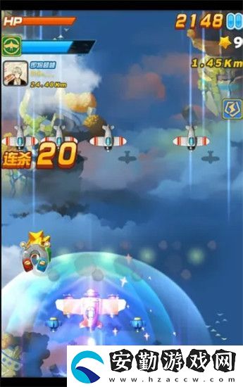 全民飛機大戰(zhàn)有哪些實用技巧