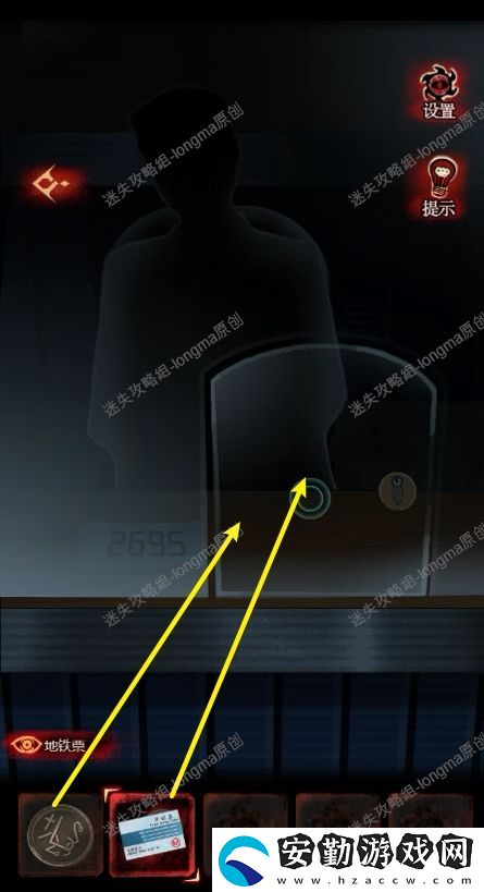 黑烏鴉之魂契攻略大全