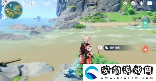 原神破破島幻境海螺位置介紹