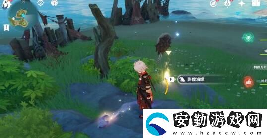 原神破破島幻境海螺位置介紹