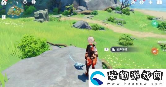 原神破破島幻境海螺位置介紹