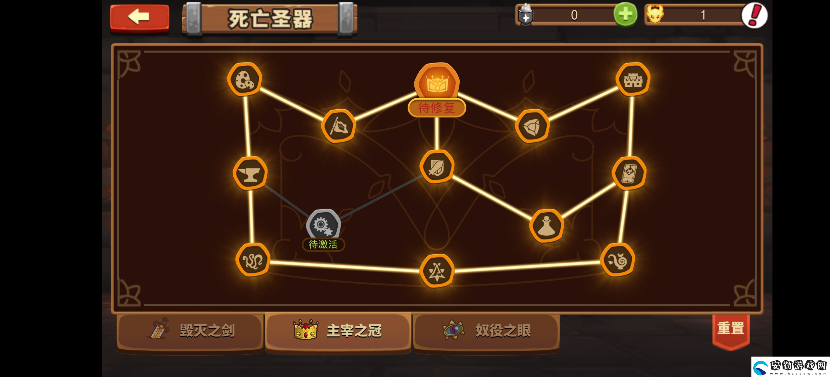 放置軍團兩個月玩家心得