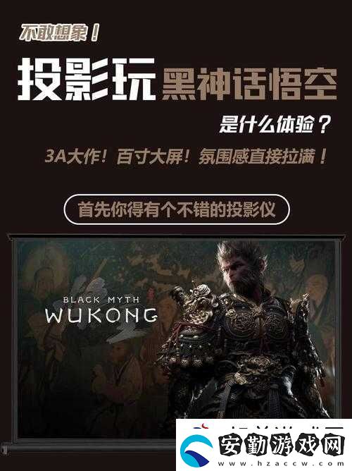 公又粗又大又長挺進(jìn)我