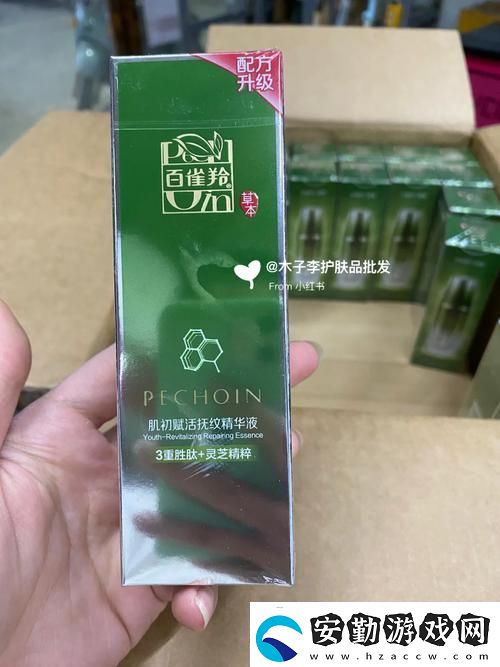 深入探討“69國產精華是純還是仿”——揭開護膚品的真相