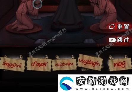 黑烏鴉之魂契攻略大全