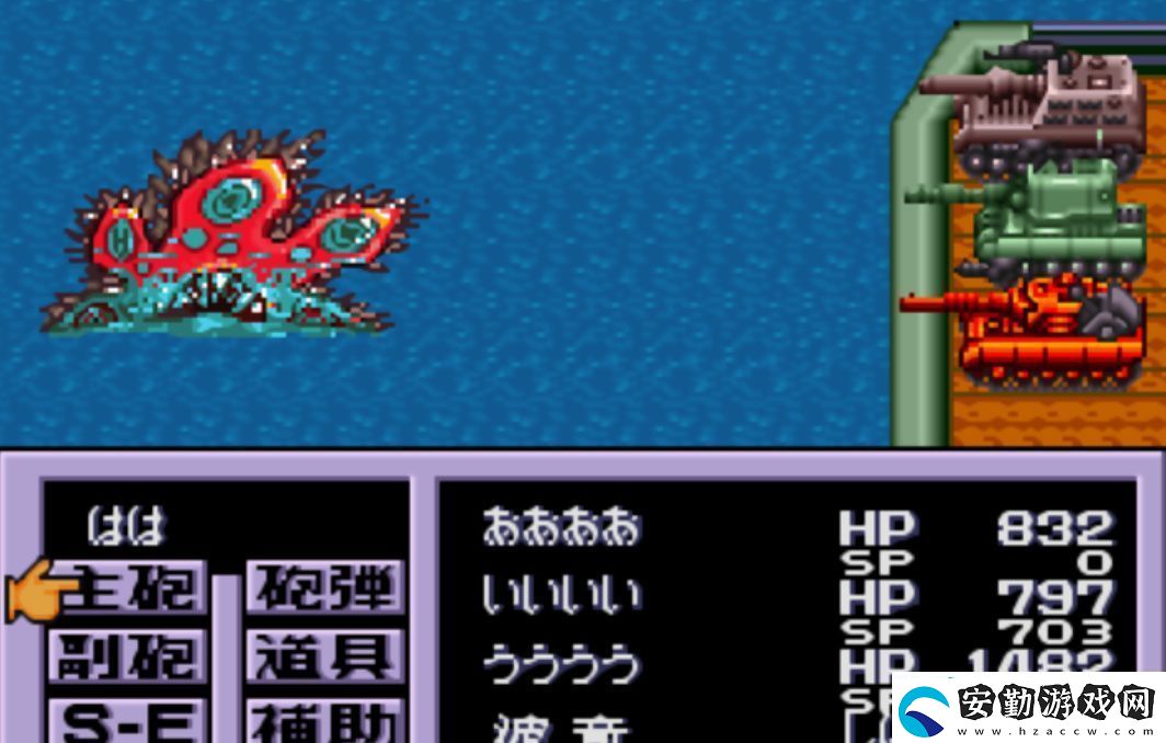 重裝機(jī)兵2攻略