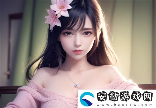 如何選擇和使用91在線精品秘?一區(qū)二區(qū)平臺(tái)中的內(nèi)容