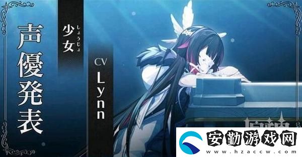 原神愚人眾執(zhí)行官排名