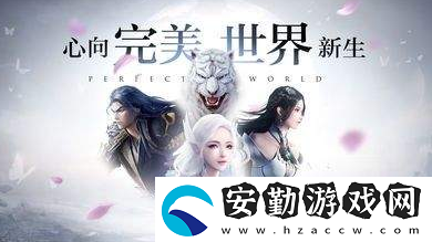 角色等級達到多少級開放符文系統(tǒng)