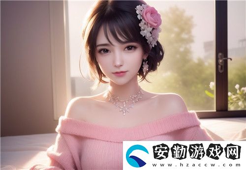如何應對公吸媳B現(xiàn)象