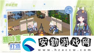 死亡島2結(jié)局后還能玩嗎