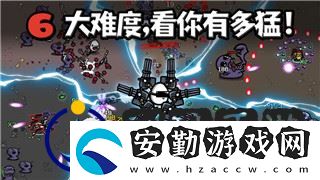 黑暗之魂2不死靈廟第二個篝火的探索與挑戰(zhàn)