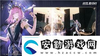 ns薄暮傳說支線