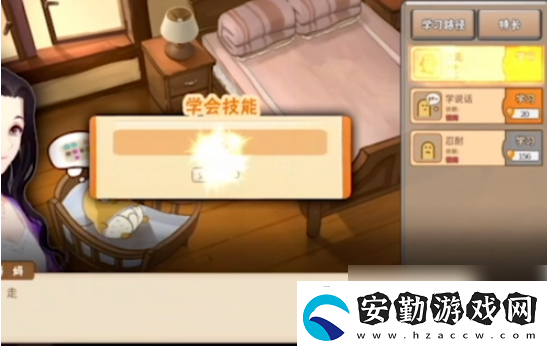 中國(guó)式成長(zhǎng)怎么電競(jìng)
