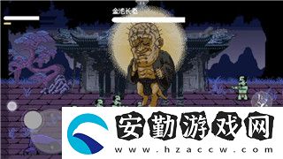 雙人成行是情侶游戲嗎還是單人游戲更合適