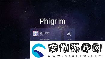 影子武士2搭配什么裝備才能提升戰(zhàn)斗力