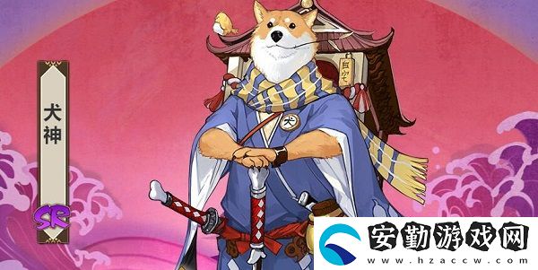 陰陽師犬神最多刷新點介紹