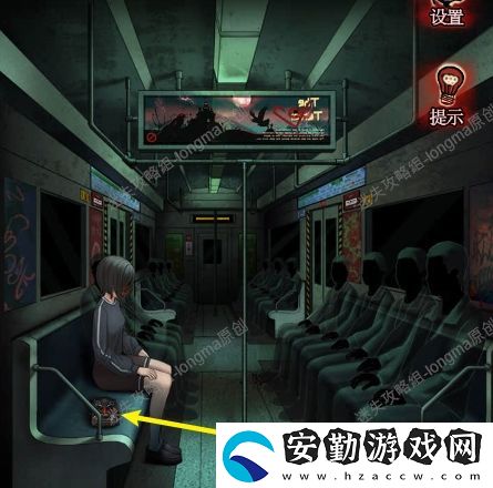 黑烏鴉之魂契攻略大全