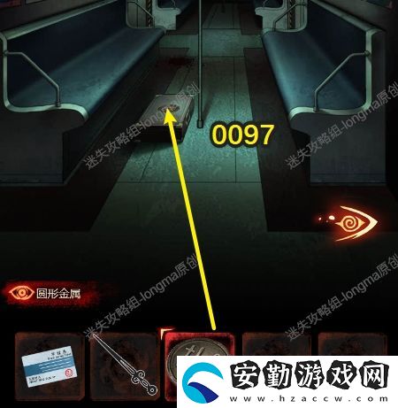 黑烏鴉之魂契攻略大全