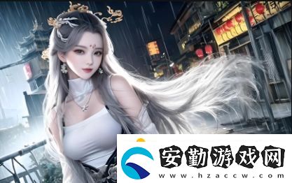 限定室友
